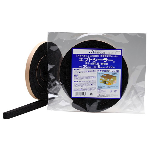 jgY ZpCpbL 20mm×15mm×2m 