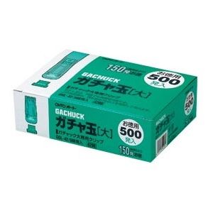 その他オフィス機器アクセサリ