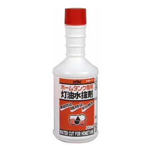 洗車・メンテナンス用品