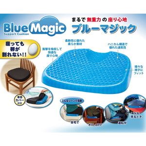 ブルーマジック 正規品（株）テレビショッピング研究所 値下げしました テレビショッピング研究所 ブルーマジック | 激安の新品・型落ち