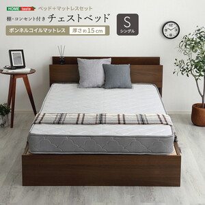 フレーム・マットレスセット