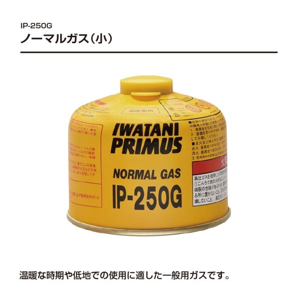 専用出品！アマダ　プリズムまとめ　背面黄色 937 1素子プリズム単体／黄【4月下旬入荷予定】 | プリズム | 測量