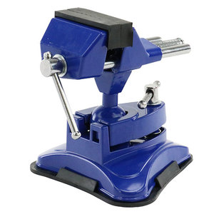 クランプ・バイス