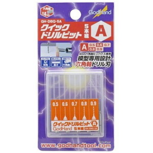 工具・ディスプレイ用品