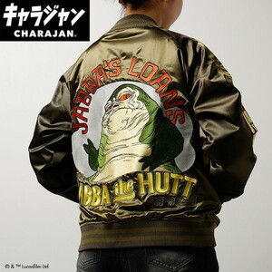 その他ファッション関連用品