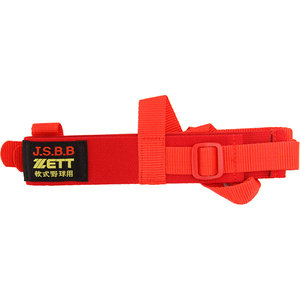 野球設備・備品