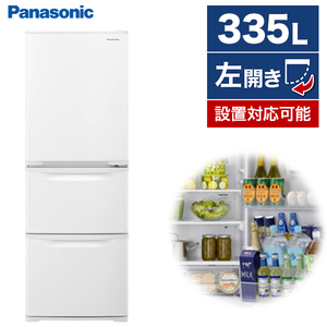 PANASONIC NR-C344CL-W グレイスホワイト [冷蔵庫 (335L・左開き 