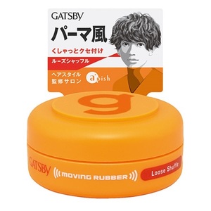 ヘアケア・スタイリング