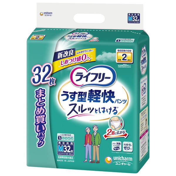 j`[ Ct- ^ypc M 32