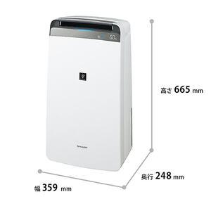 2025-25 秋冬新作  ハイブランドの SHARP (木造20畳 [コンプレッサー式除湿機 ホワイト系 CV-R180-W 除湿機・乾燥機