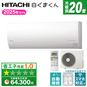 Amazon.co.jp: H＆Z モダン テーブル テーブル デザイン
