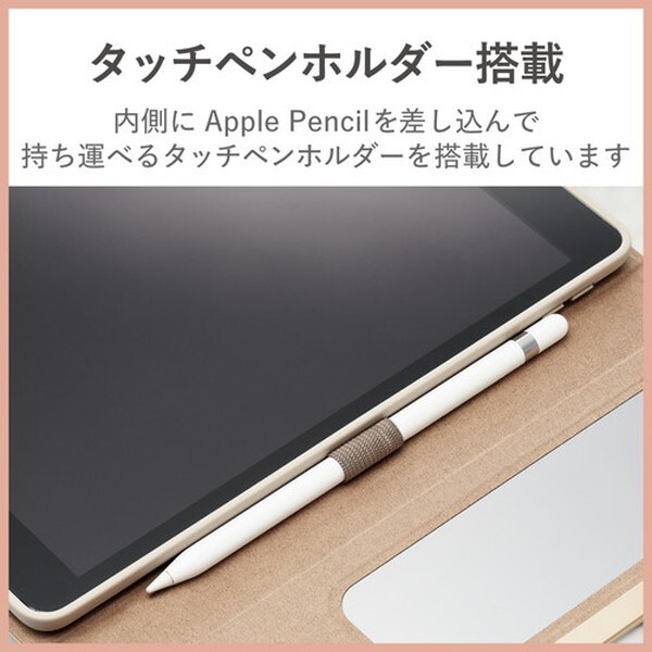 もらって 嬉しい お歳暮 ランキング タッチペン（5 + 本体 ゴールド iPad Apple Apple 本体 iPad iPad本体