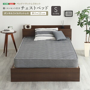 フレーム・マットレスセット