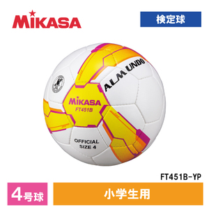 MIKASA SVC5011-YBK サッカー5号手縫い 検定球 試合球 黄黒