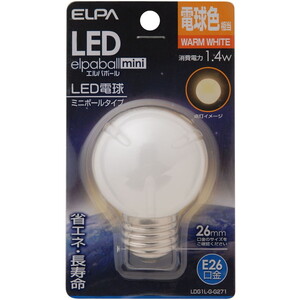 LED電球・LED蛍光灯