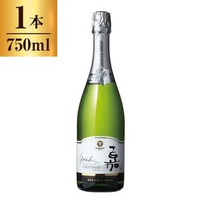 高畠ワイナリー 嘉 よし yoshi スパークリング シャルドネ 750ml