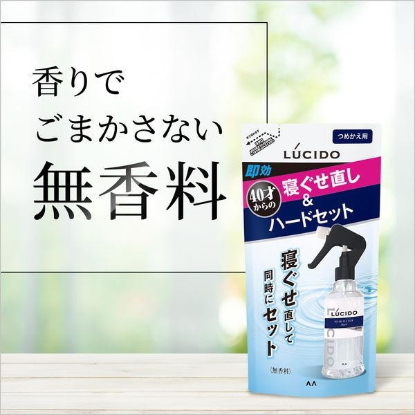 マンダム ギャツビー 寝ぐせ直し ウォーター つめかえ用 250ml