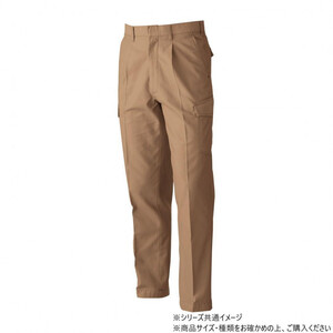 保護服・作業服