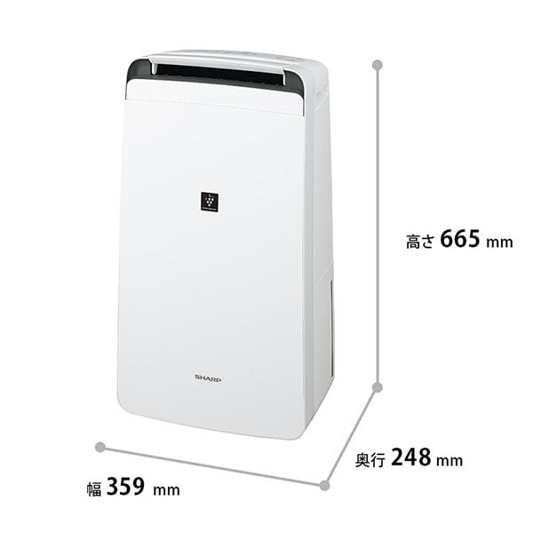 Amazon | シャープ 衣類乾燥 除湿機 CV-R180-W コンプレッサー
