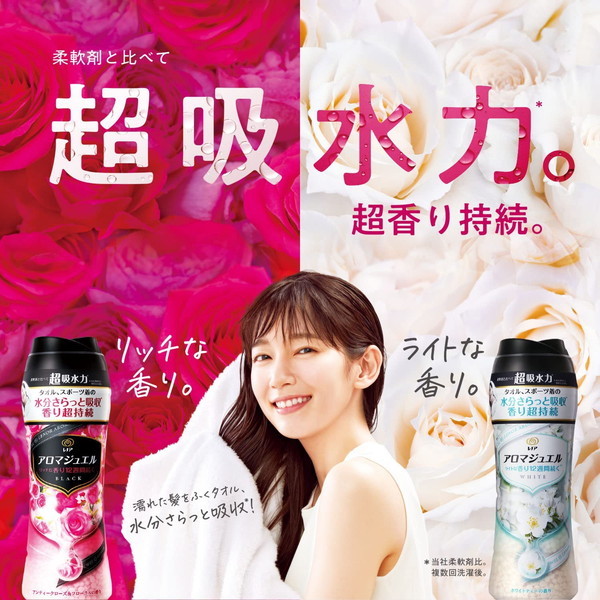 P&G レノア アロマジュエル アンティークローズ&フローラルの香り 本体