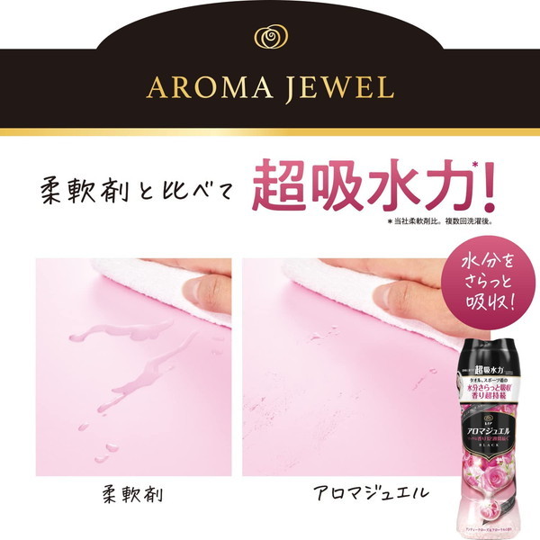 P&G レノア アロマジュエル アンティークローズ&フローラルの