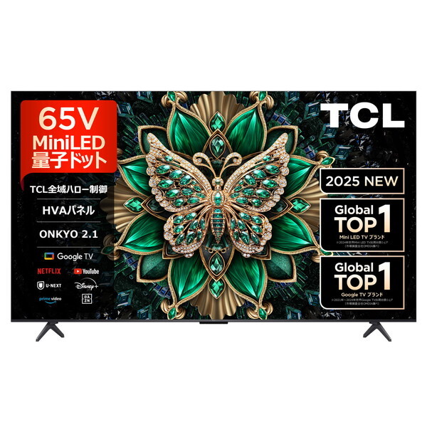 TCL 65C6K C6K�V���[�Y [65V�^ �n��EBS�E110�xCS�f�W�^�� 4K�`���[�i�[���� �t���e���r]