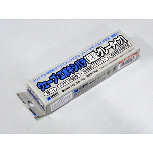 工具・ディスプレイ用品