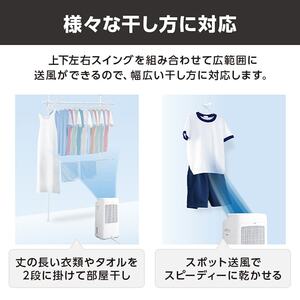 SHARP CV-R120-W 衣類乾燥除湿機 コンプレッサー式 ホワイト CV-R120 | 除湿機：シャープ