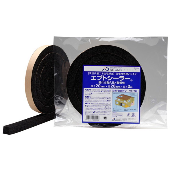 jgY ZpCpbL 20mm×20mm×2m 