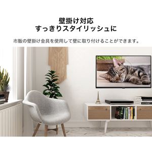 MAXZEN J32CH02 [32V型 地上・BS・110度CSデジタルハイビジョン液晶