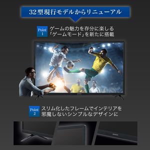 MAXZEN J32CH02 [32V型 地上・BS・110度CSデジタルハイビジョン液晶