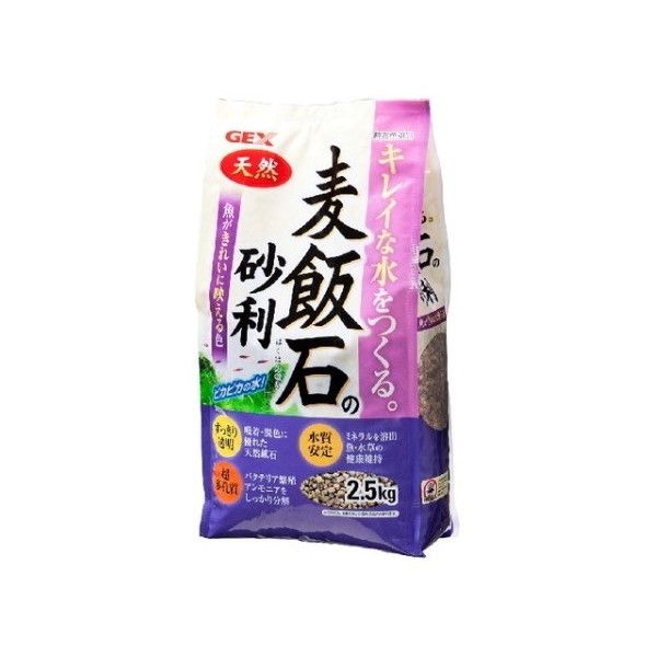 WFbNX ѐ΂̍2.5kg