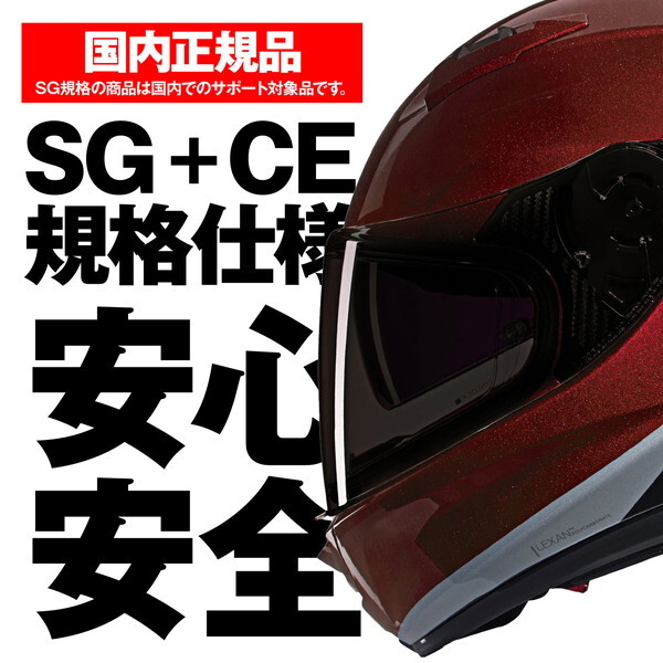 Nolan ノーラン xlite ヘルメット 赤 ノーラン NOLAN フルフェイス 