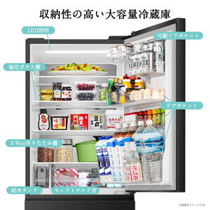Hisense HR-DCH450KK ブラッシュドメタルブラック [冷蔵庫 (450L・右