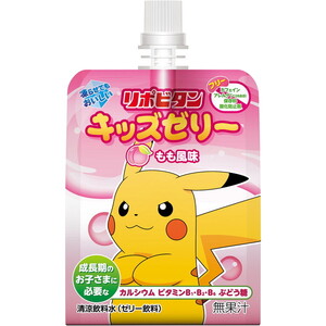 栄養ドリンク・エナジードリンク