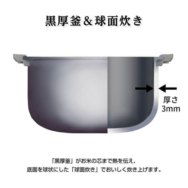 SHARP KS-CF05C-W ホワイト系 [マイコン炊飯器(3合炊き)]