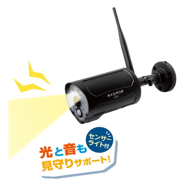 新品マスプロWHCFHD−CL　モニター＆ワイヤレスHDカメラセット　増設カメラ モニター＆ワイヤレスHDカメラセット 増設用カメラ WHCFHD-CL