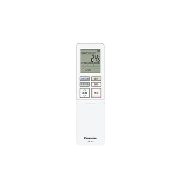 PANASONIC CS-253DEX-W クリスタルホワイト Eolia(エオリア)EXシリーズ