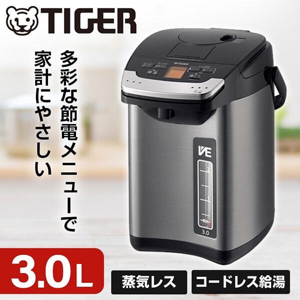 TIGER PIG-H300K ブラック とく子さん [蒸気レスVE電気まほうびん (3.0