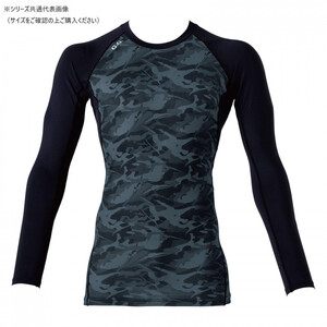 保護服・作業服