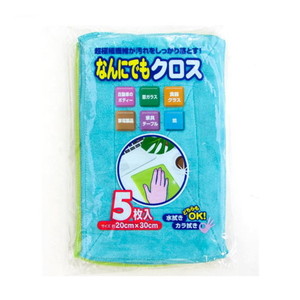 ふきん・カウンタークロス