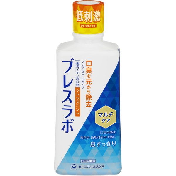 OwXPA uX{ }EXEHbV }`PA VgX~g 450mL