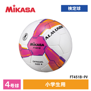 MIKASA SVC5011-YBK サッカー5号手縫い 検定球 試合球 黄黒