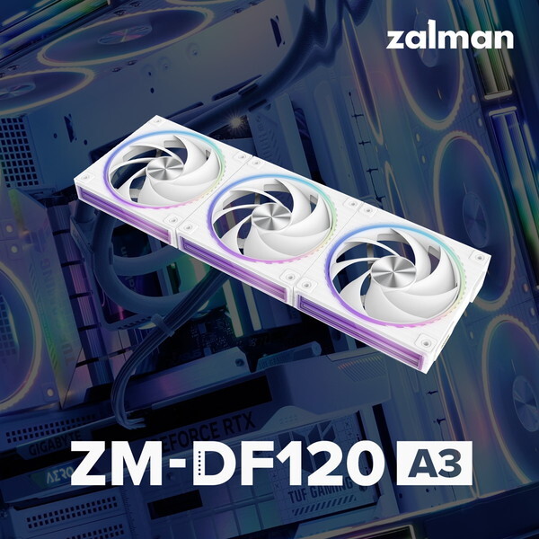 ZALMAN ZM-DF120 A3 WHITE ホワイト [PCケースファン] | 激安の新品