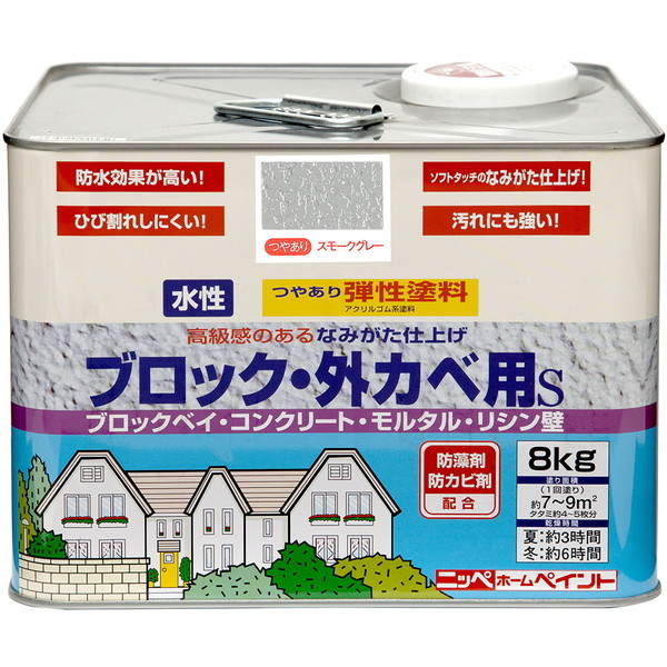 jby eubNOחpS X[NO[ 8kg