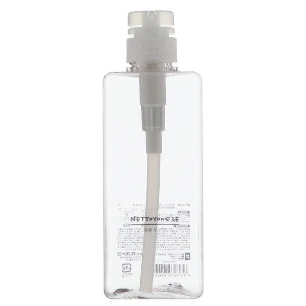 xXgR ND-4336 fBXyT[ 650ml NA lgE XNGA {g
