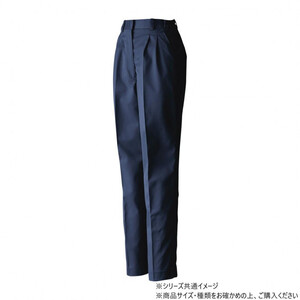 保護服・作業服