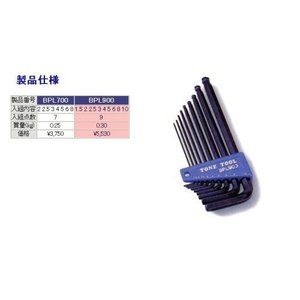 ドライバー・六角棒レンチ