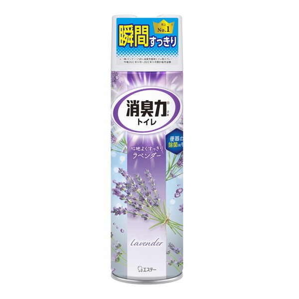 GXe[ gC̏L Xv[ x_[ 365mL