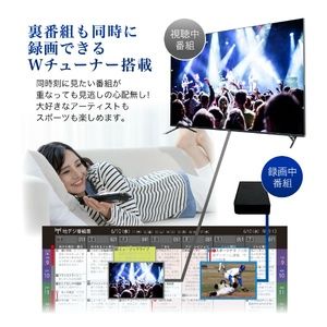 MAXZEN JU75CH01 [75V型 地上・BS・110度CSデジタル 4K対応液晶テレビ